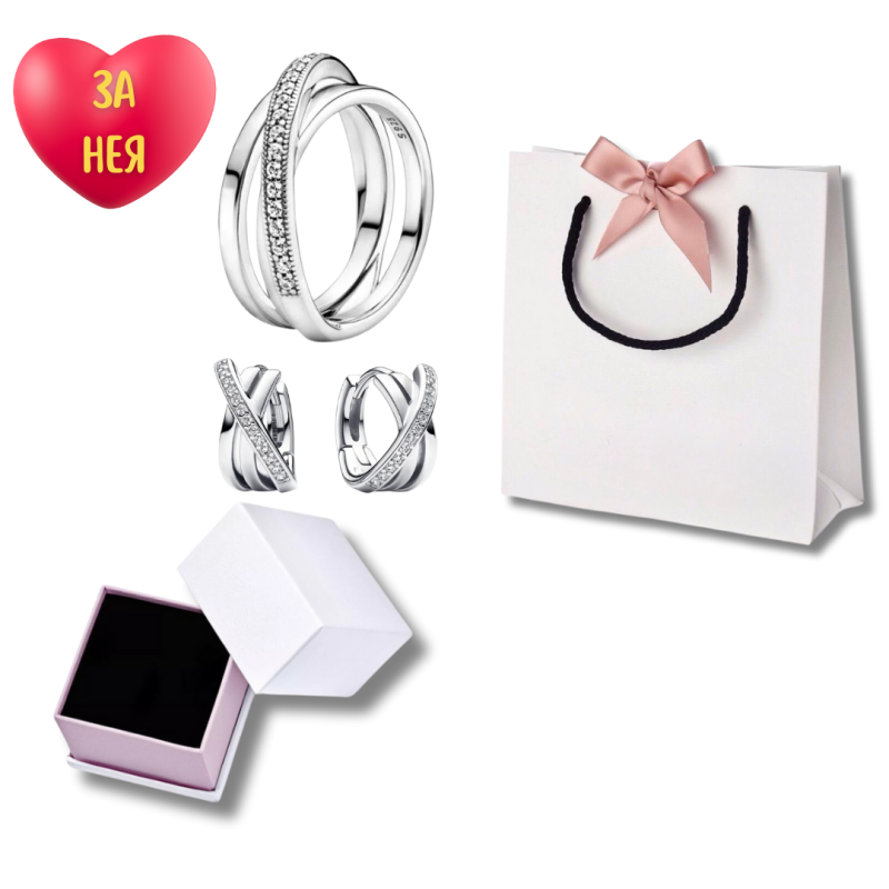 Сет "Троен блясък"