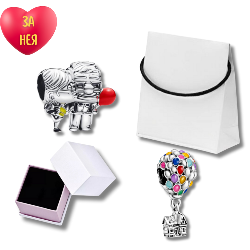 Сет "В небето" 