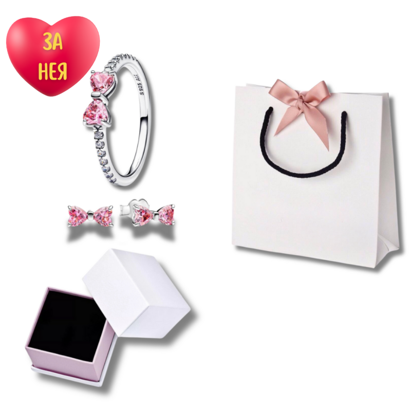 Сет "Нежна панделка"