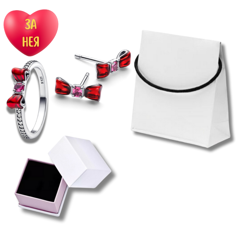 Сет "Снежанка"